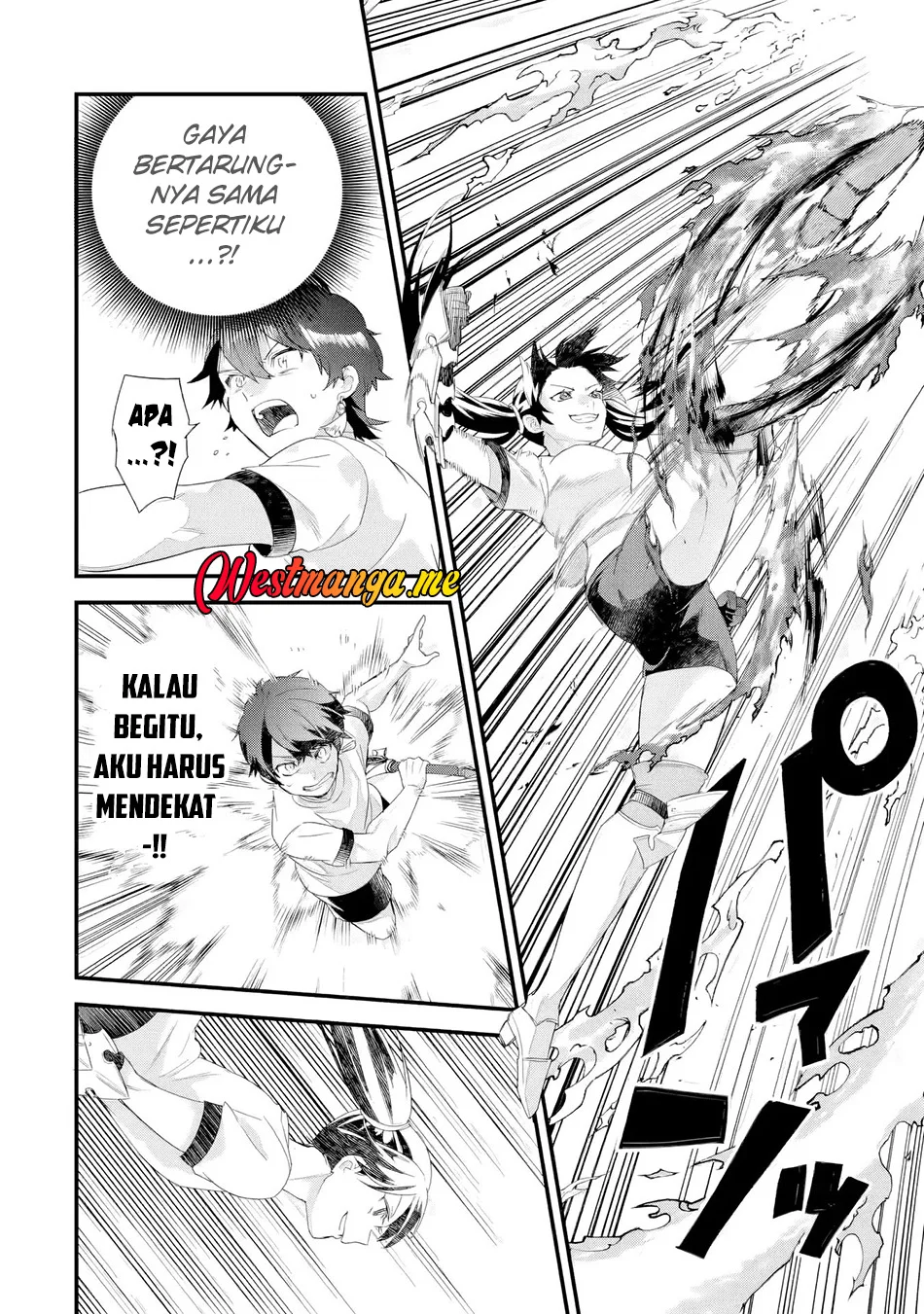 Eiyuu to Kenja no Tensei Kon Chapter 34 - halaman 17