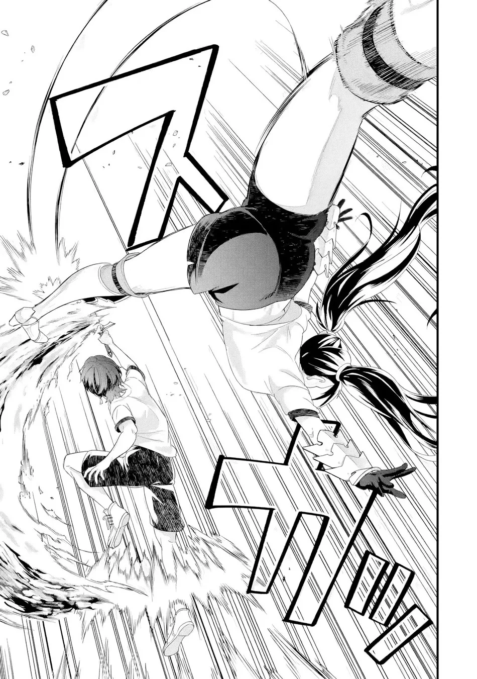 Eiyuu to Kenja no Tensei Kon Chapter 34 - halaman 18
