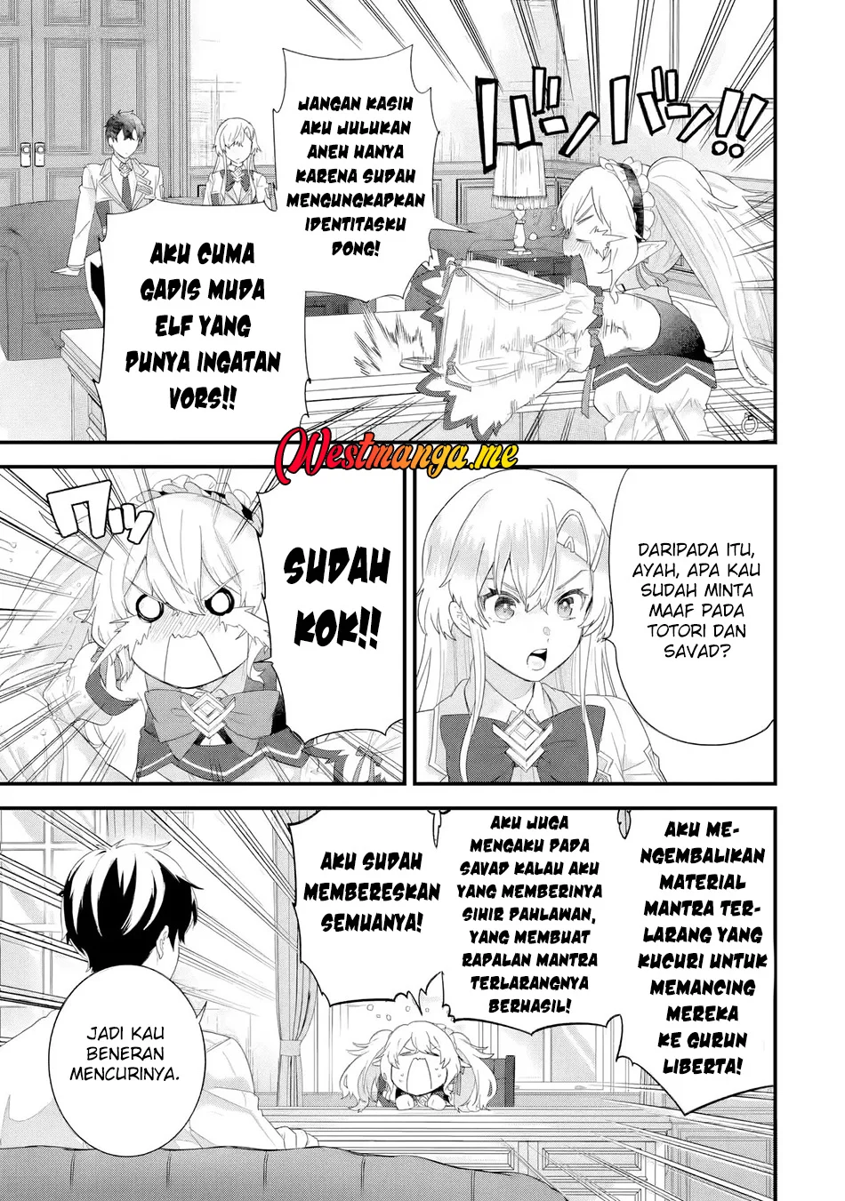Eiyuu to Kenja no Tensei Kon Chapter 34 - halaman 28