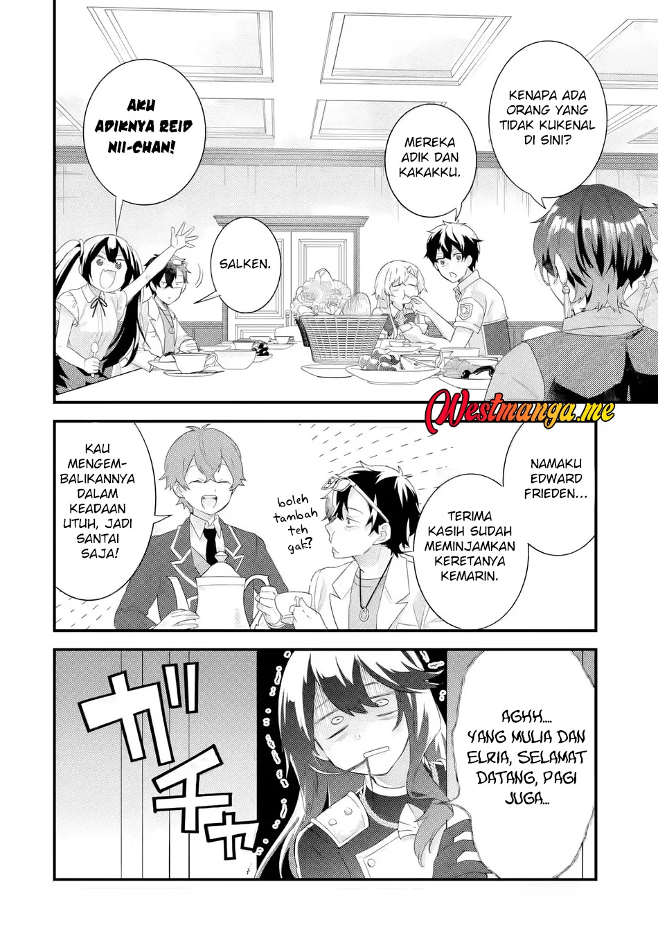 Eiyuu to Kenja no Tensei Kon Chapter 34 - halaman 3
