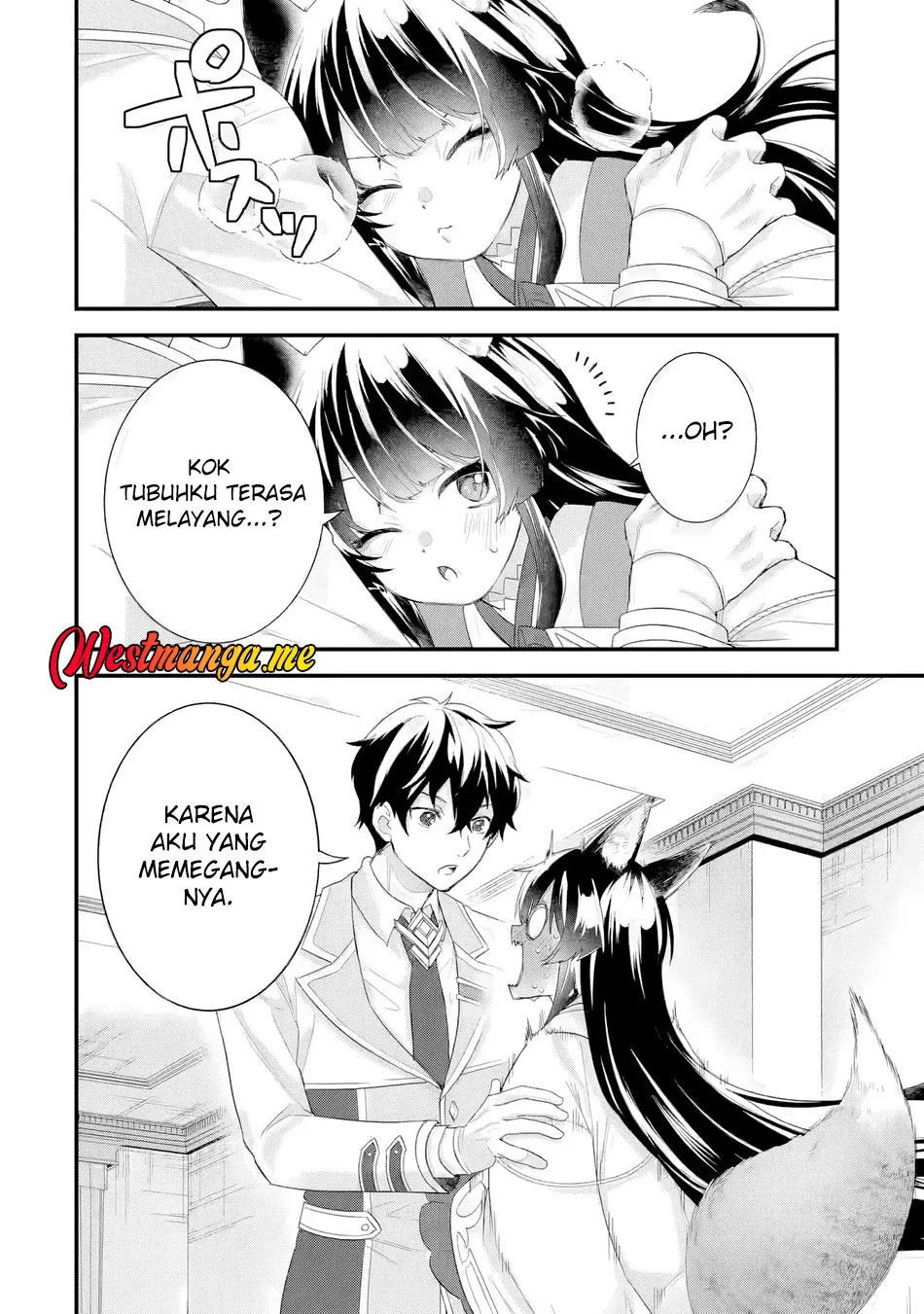 Eiyuu to Kenja no Tensei Kon Chapter 34 - halaman 31