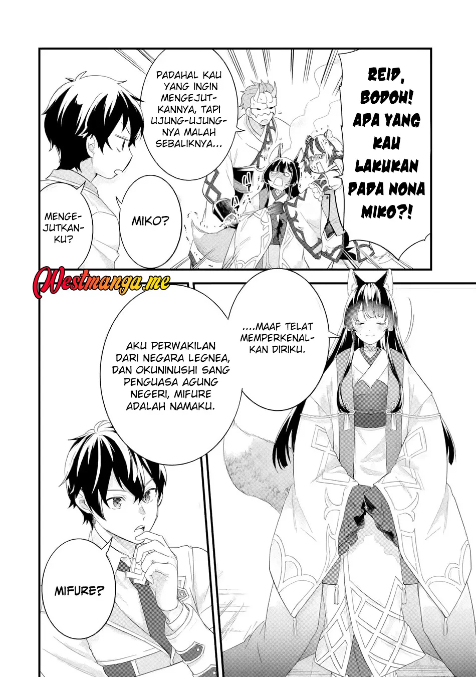 Eiyuu to Kenja no Tensei Kon Chapter 34 - halaman 33