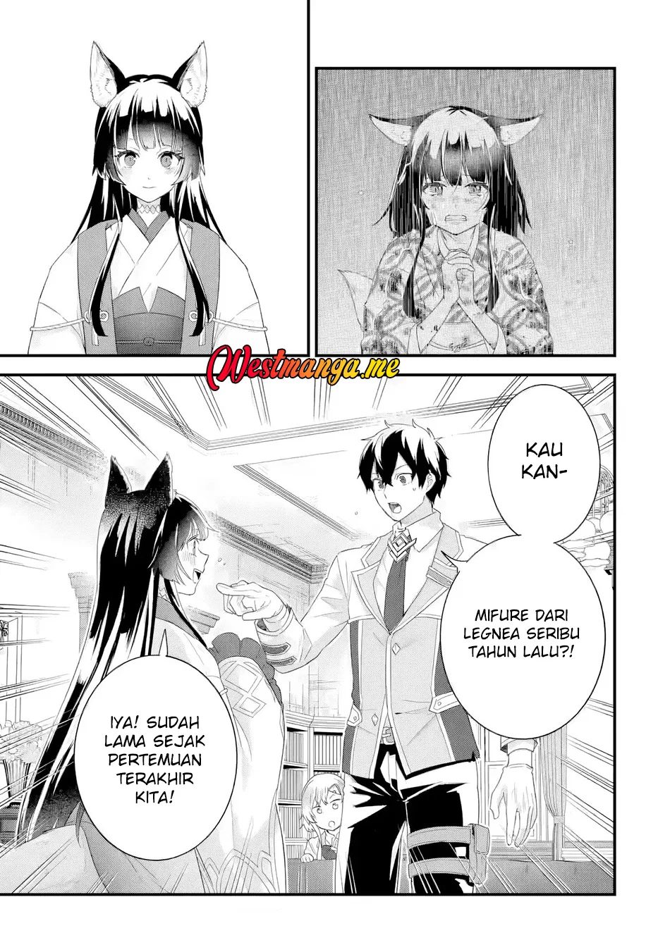 Eiyuu to Kenja no Tensei Kon Chapter 34 - halaman 34