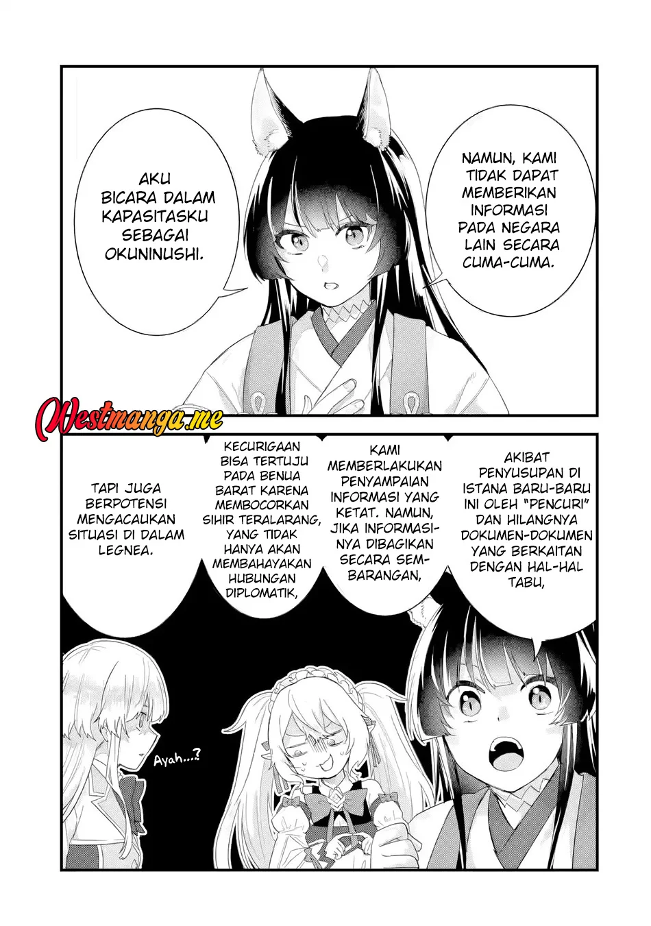 Eiyuu to Kenja no Tensei Kon Chapter 34 - halaman 38