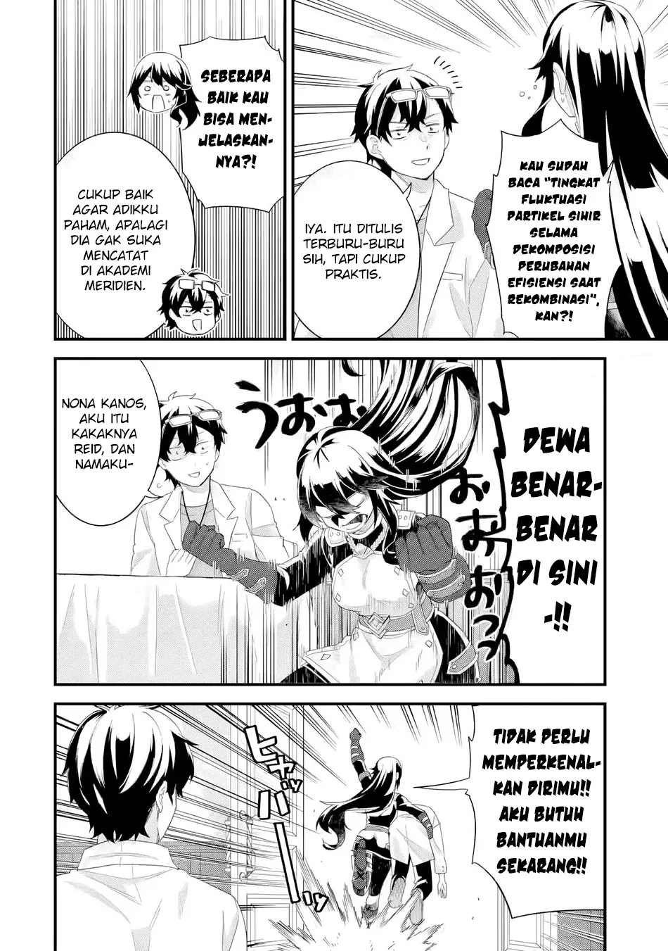 Eiyuu to Kenja no Tensei Kon Chapter 34 - halaman 7