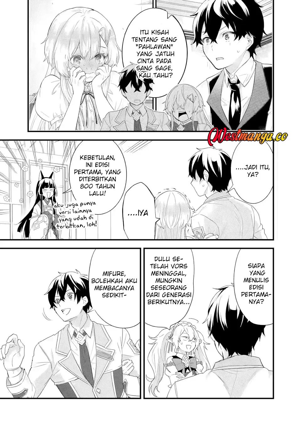 Eiyuu to Kenja no Tensei Kon Chapter 35 - halaman 12