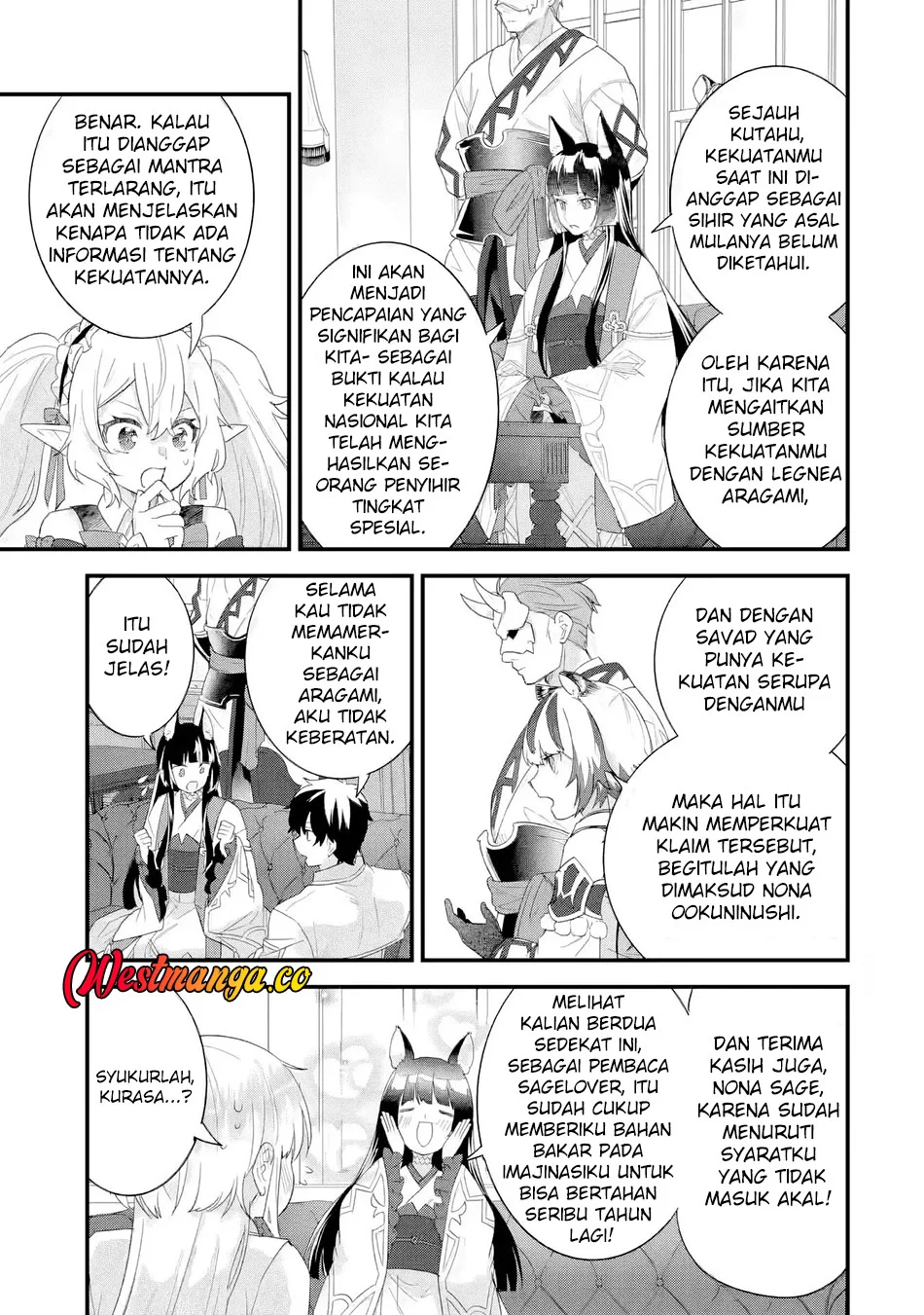 Eiyuu to Kenja no Tensei Kon Chapter 35 - halaman 14