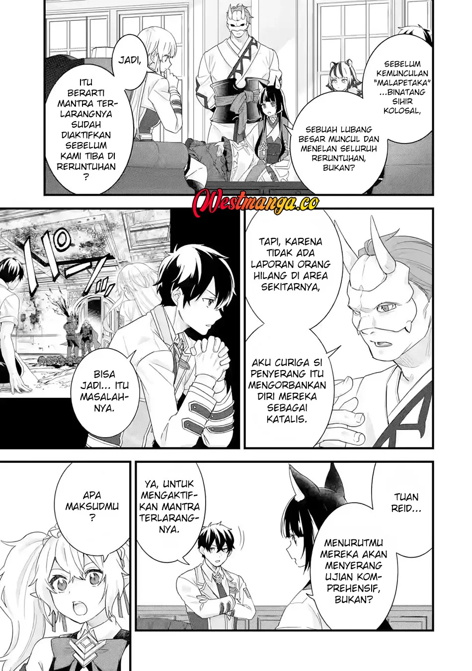 Eiyuu to Kenja no Tensei Kon Chapter 35 - halaman 16