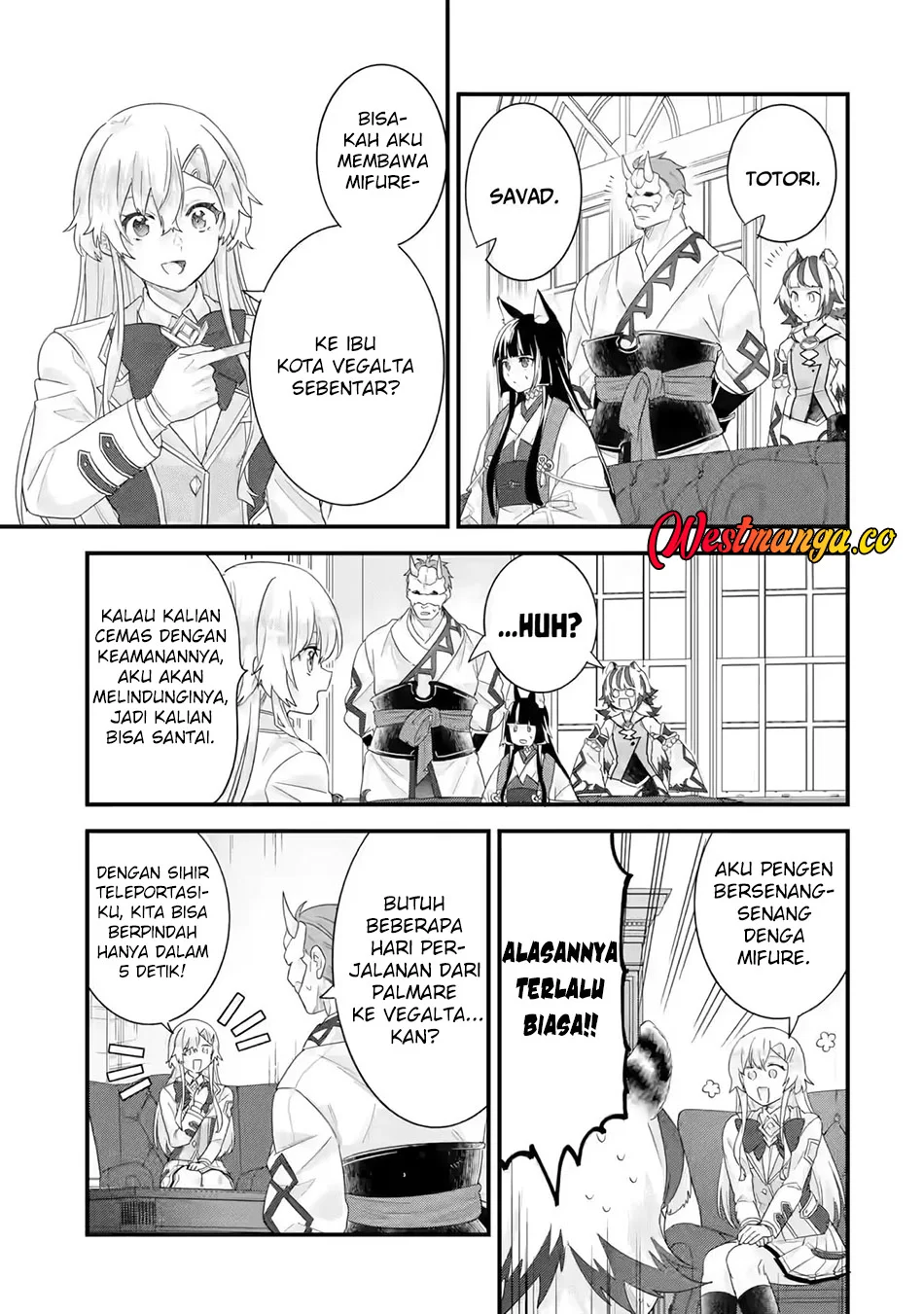 Eiyuu to Kenja no Tensei Kon Chapter 35 - halaman 23