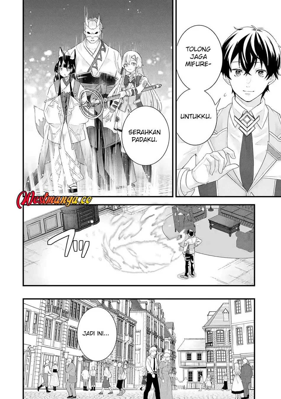 Eiyuu to Kenja no Tensei Kon Chapter 35 - halaman 26