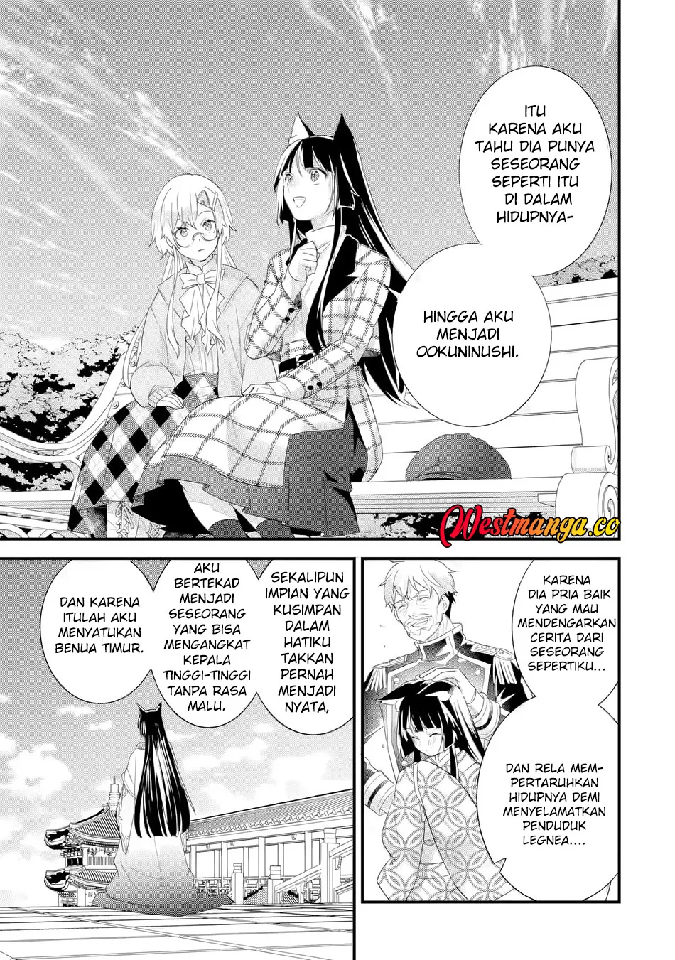 Eiyuu to Kenja no Tensei Kon Chapter 35 - halaman 35