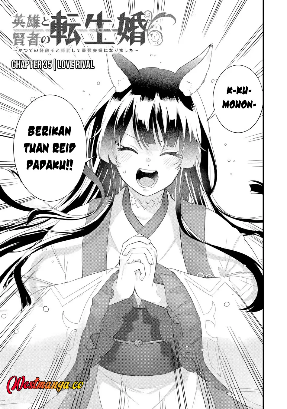 Eiyuu to Kenja no Tensei Kon Chapter 35 - halaman 4
