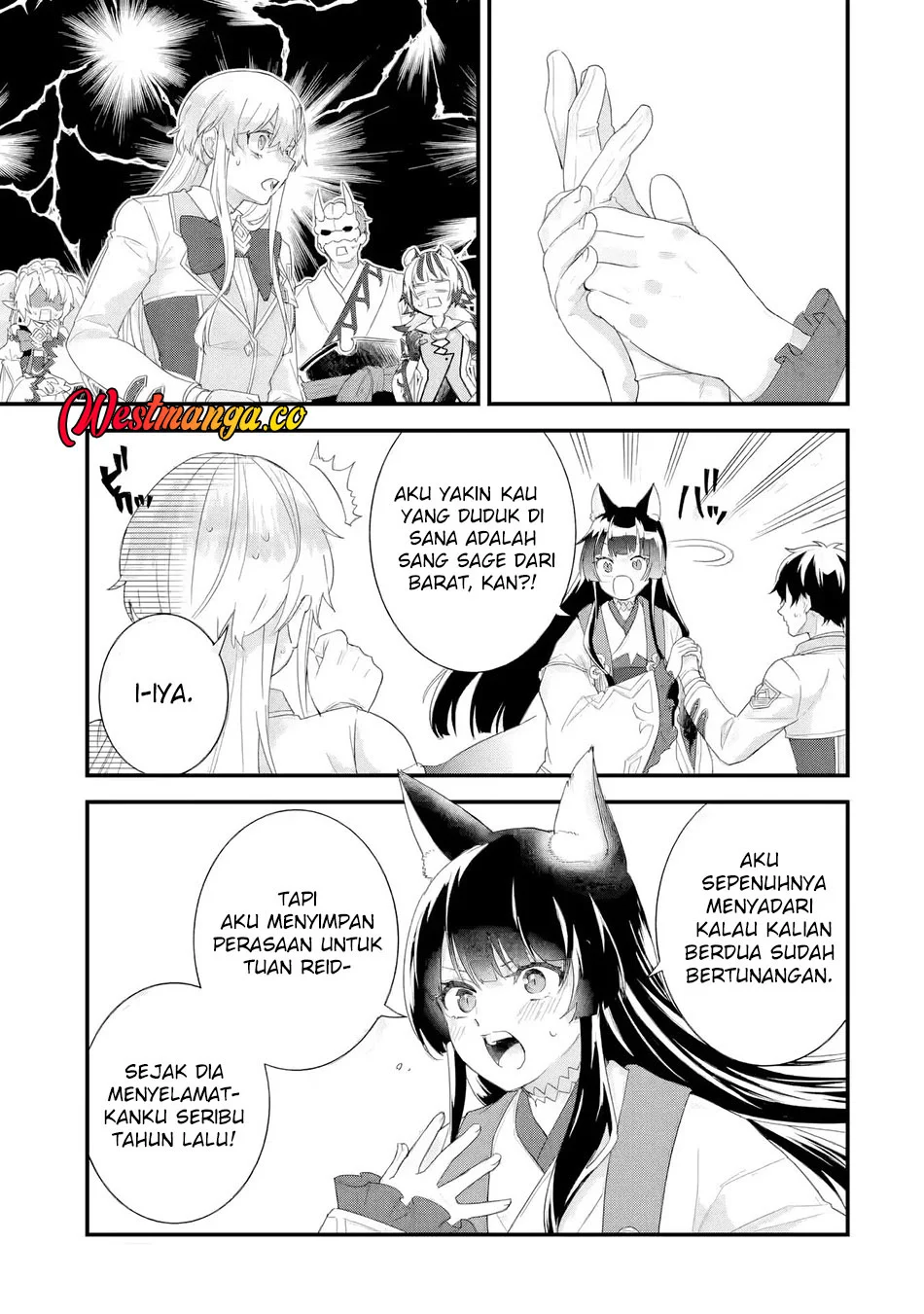 Eiyuu to Kenja no Tensei Kon Chapter 35 - halaman 6