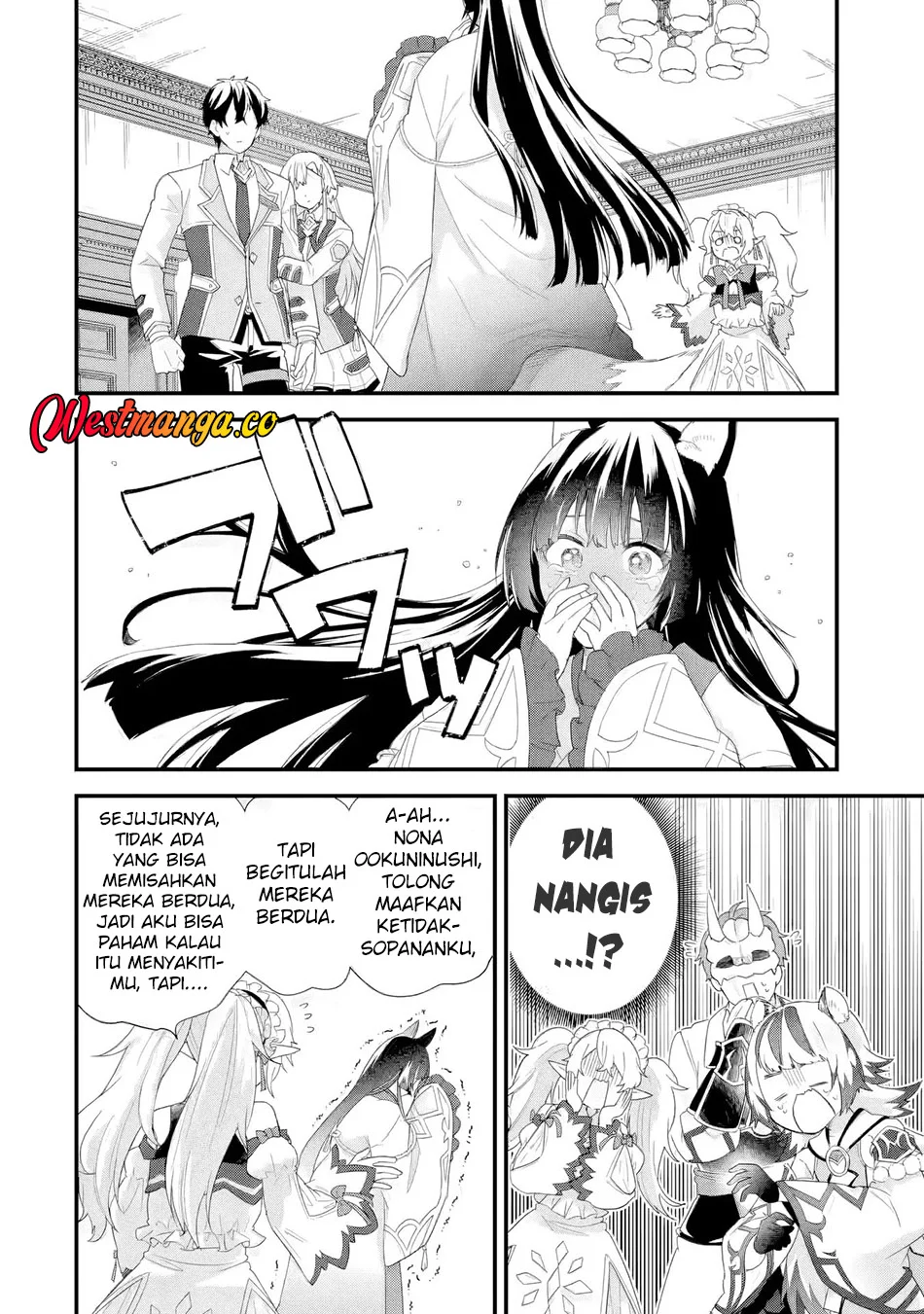 Eiyuu to Kenja no Tensei Kon Chapter 35 - halaman 9