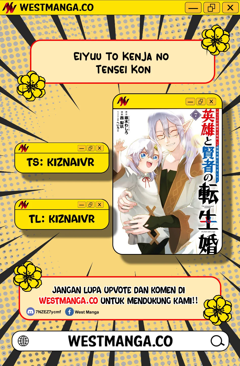 Eiyuu to Kenja no Tensei Kon Chapter 36 - halaman 1