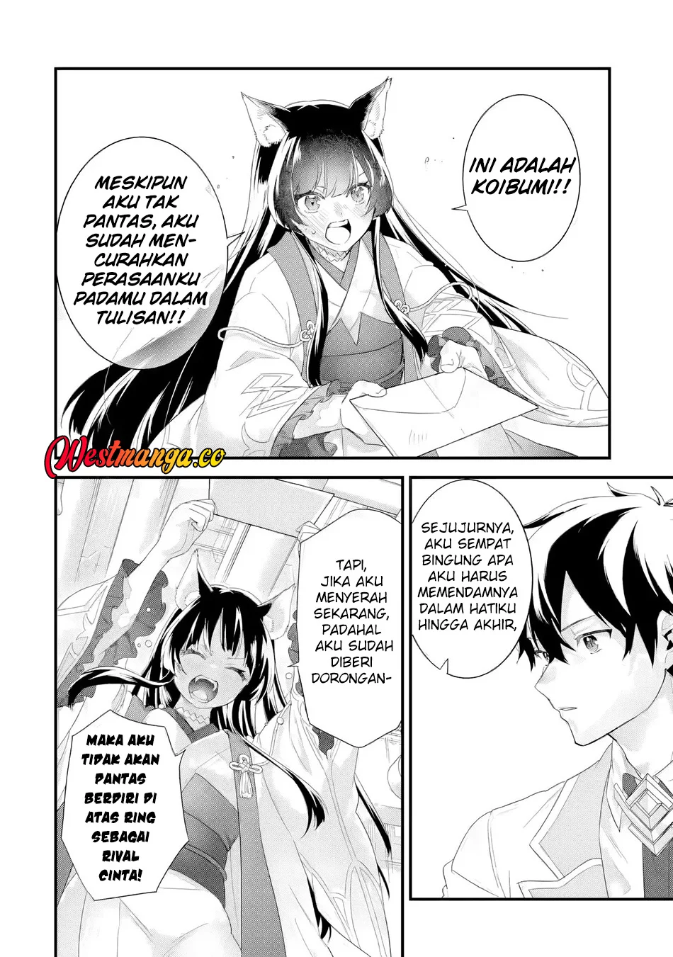 Eiyuu to Kenja no Tensei Kon Chapter 36 - halaman 15