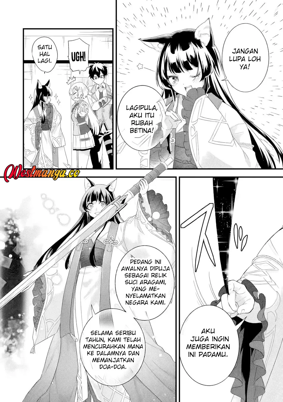 Eiyuu to Kenja no Tensei Kon Chapter 36 - halaman 18