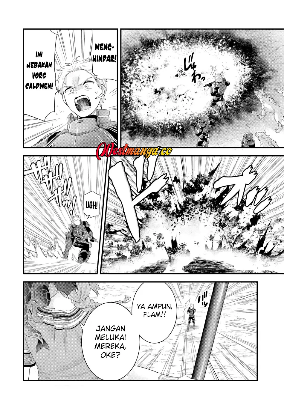Eiyuu to Kenja no Tensei Kon Chapter 37 - halaman 15