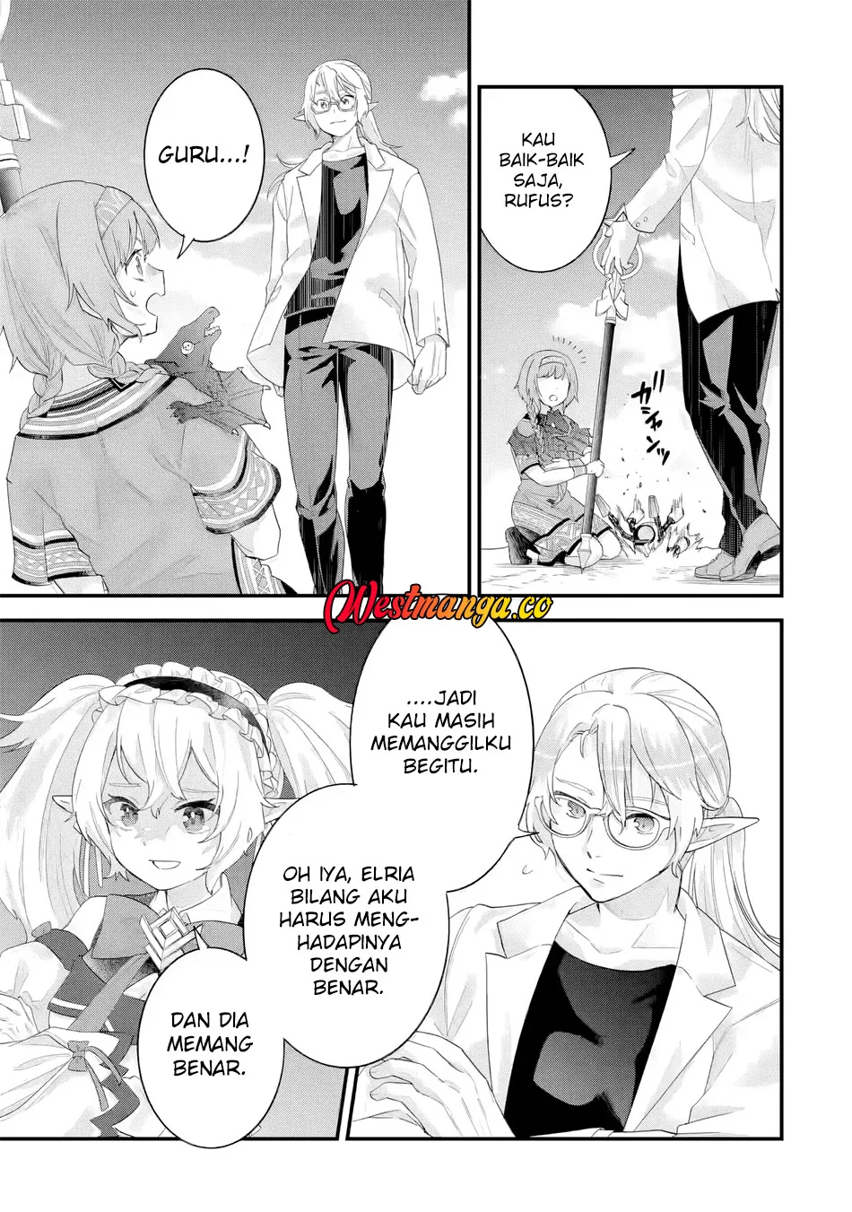 Eiyuu to Kenja no Tensei Kon Chapter 37 - halaman 18