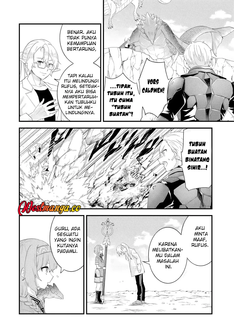 Eiyuu to Kenja no Tensei Kon Chapter 37 - halaman 20