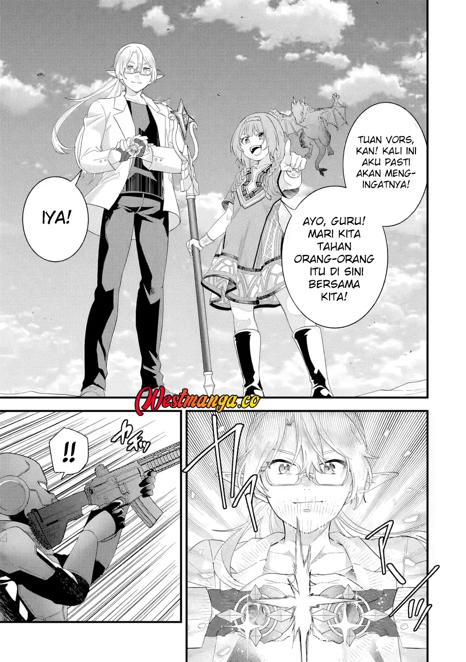 Eiyuu to Kenja no Tensei Kon Chapter 37 - halaman 23