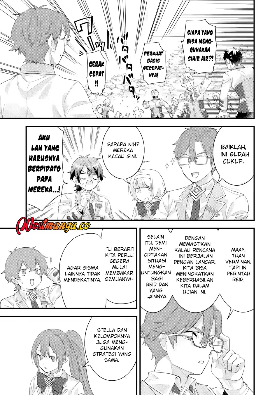 Eiyuu to Kenja no Tensei Kon Chapter 37 - halaman 8