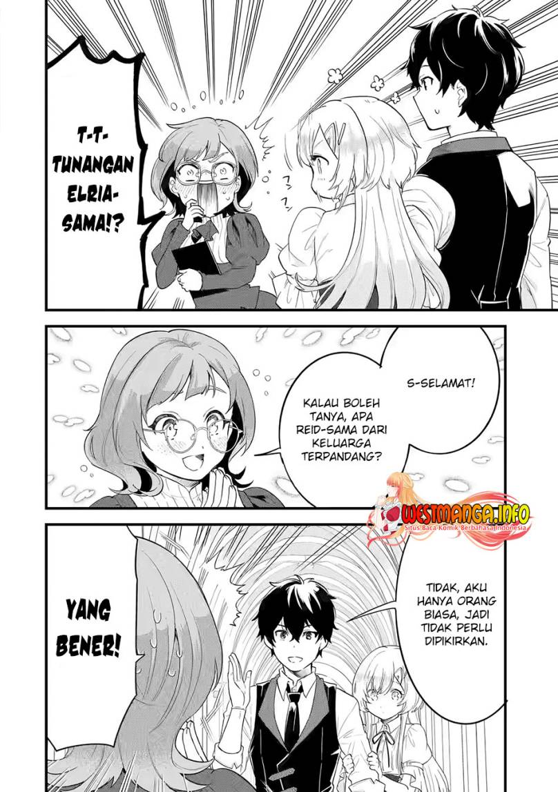 Eiyuu to Kenja no Tensei Kon Chapter 4.1 - halaman 11