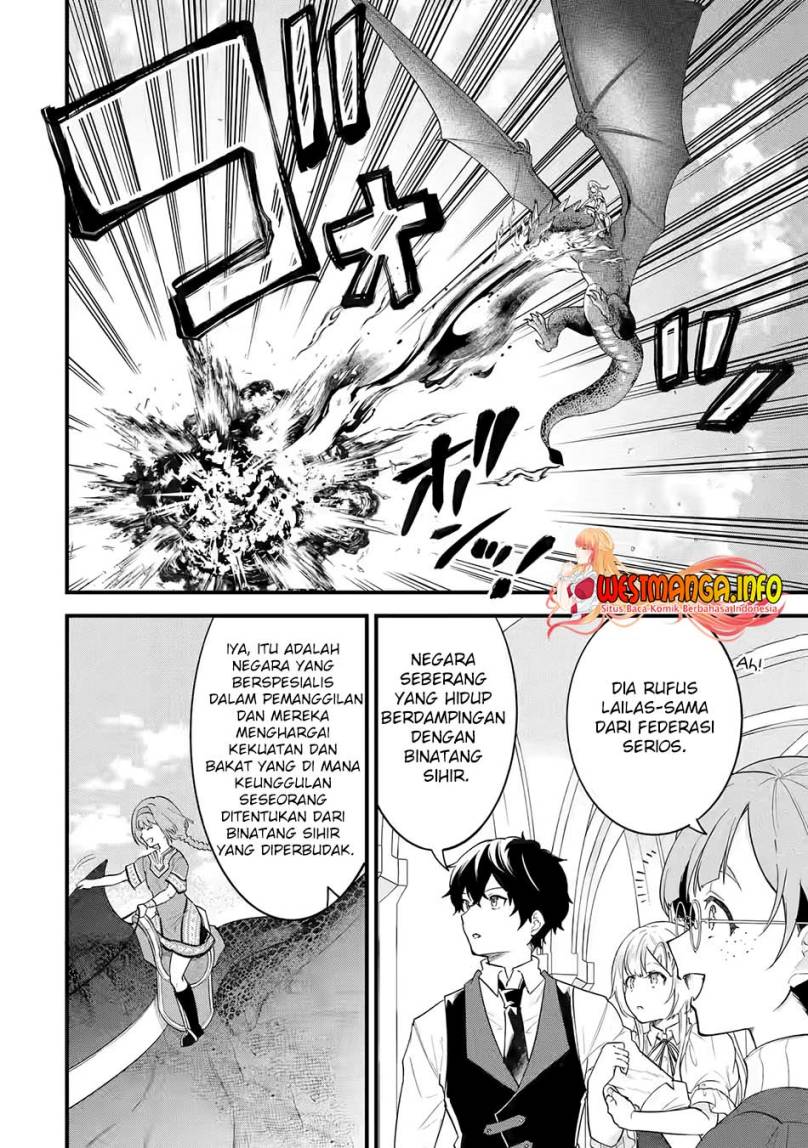 Eiyuu to Kenja no Tensei Kon Chapter 4.1 - halaman 13
