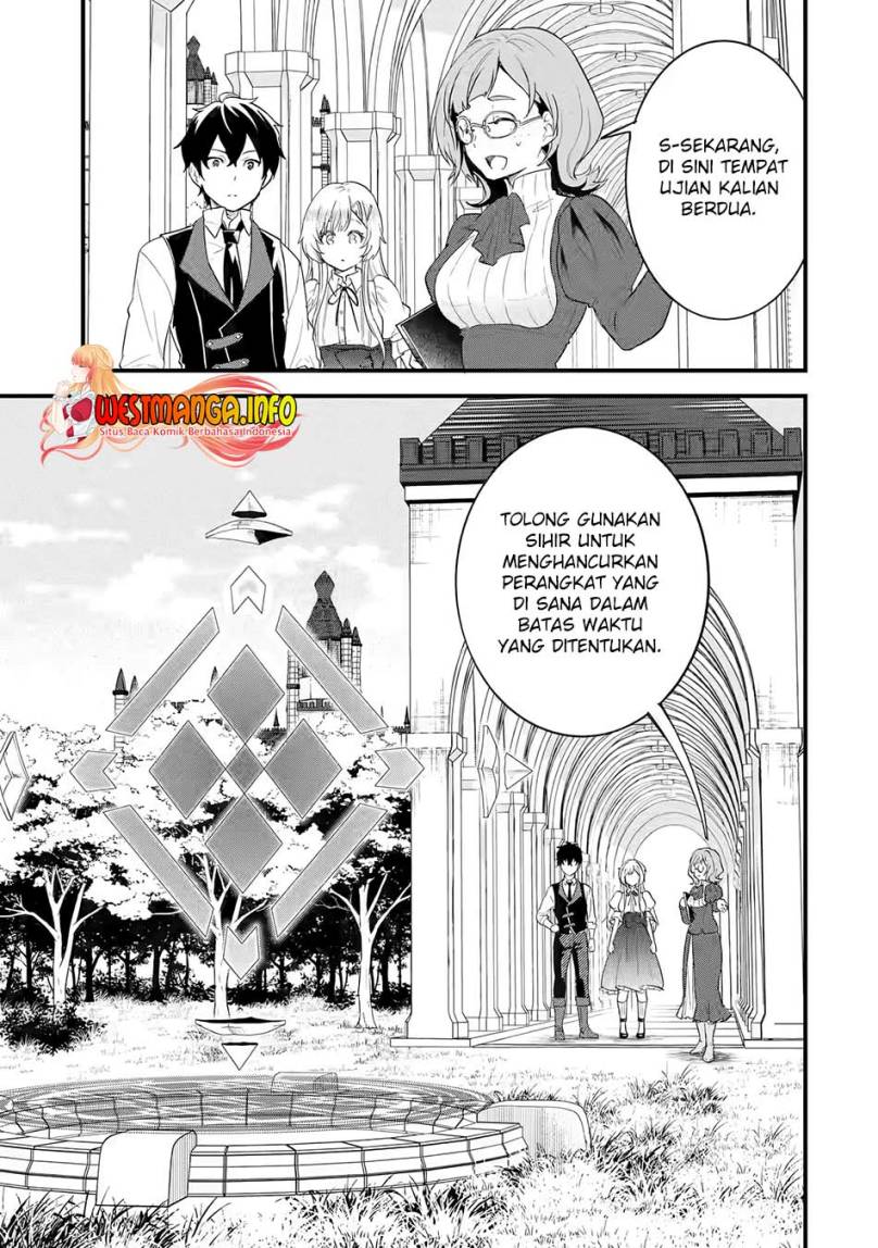 Eiyuu to Kenja no Tensei Kon Chapter 4.1 - halaman 16