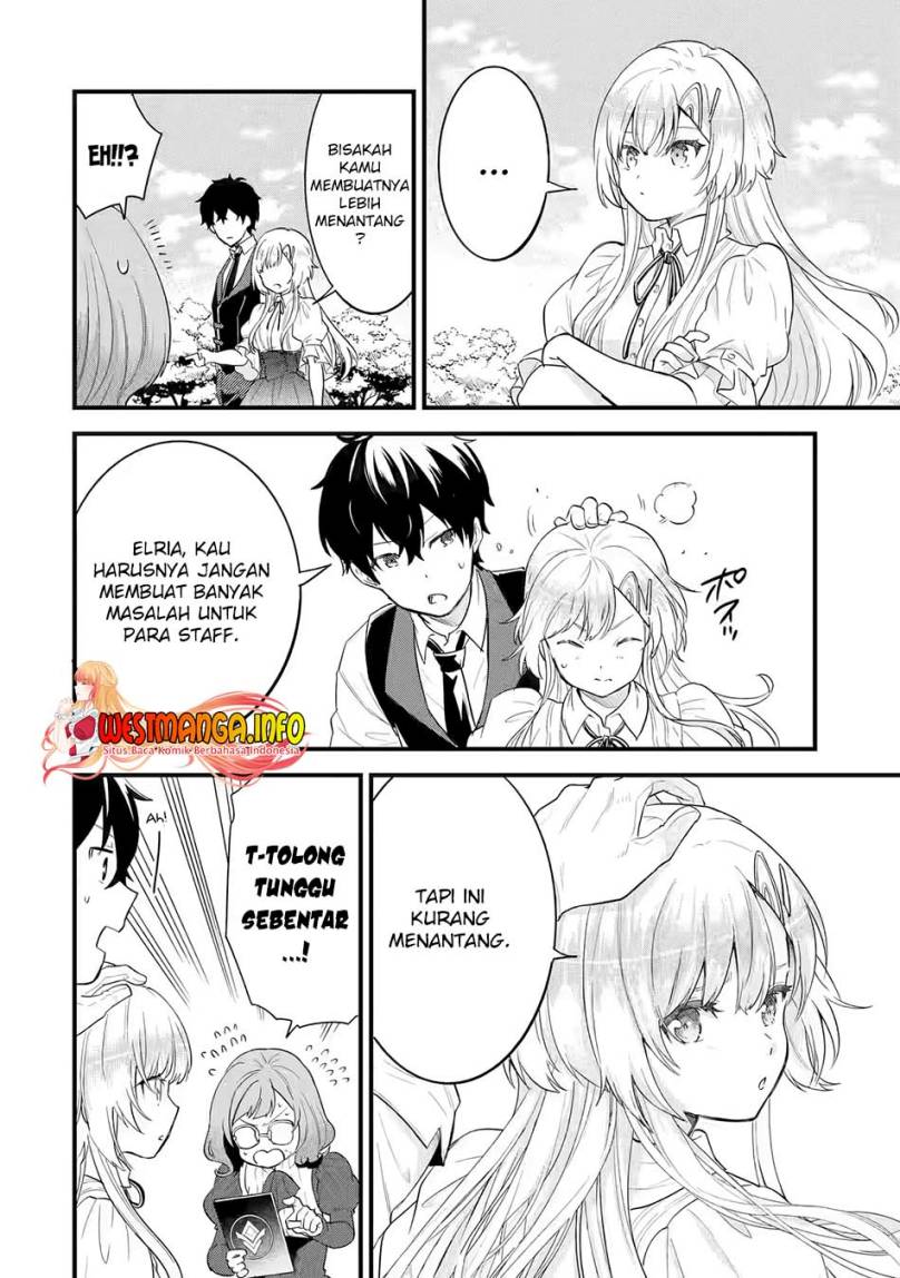 Eiyuu to Kenja no Tensei Kon Chapter 4.1 - halaman 17