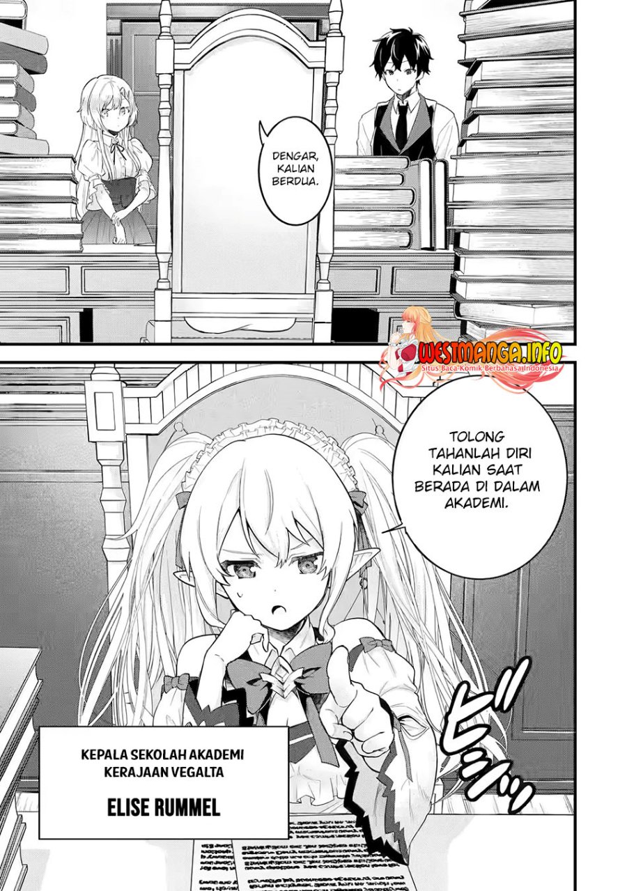 Eiyuu to Kenja no Tensei Kon Chapter 4.2 - halaman 12