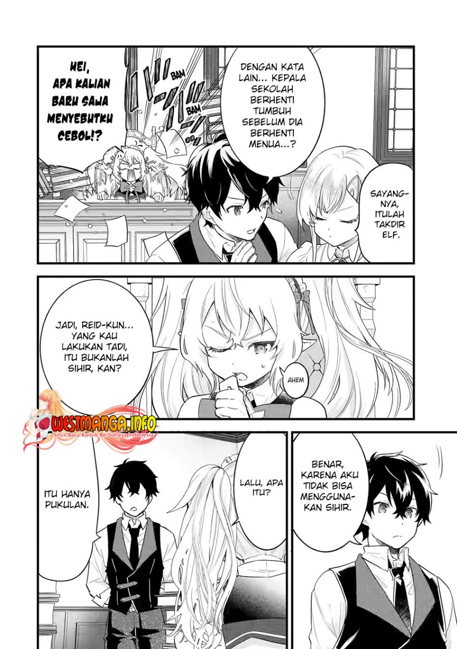 Eiyuu to Kenja no Tensei Kon Chapter 4.2 - halaman 15