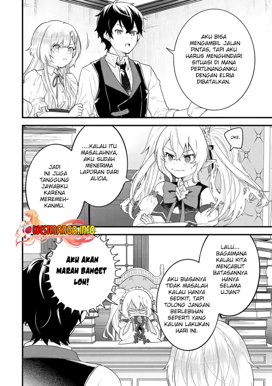 Eiyuu to Kenja no Tensei Kon Chapter 4.2 - halaman 17