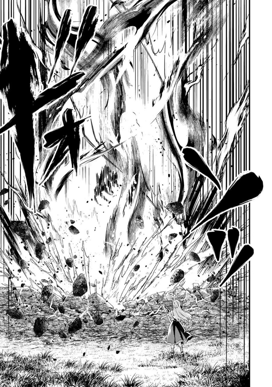 Eiyuu to Kenja no Tensei Kon Chapter 4.2 - halaman 5