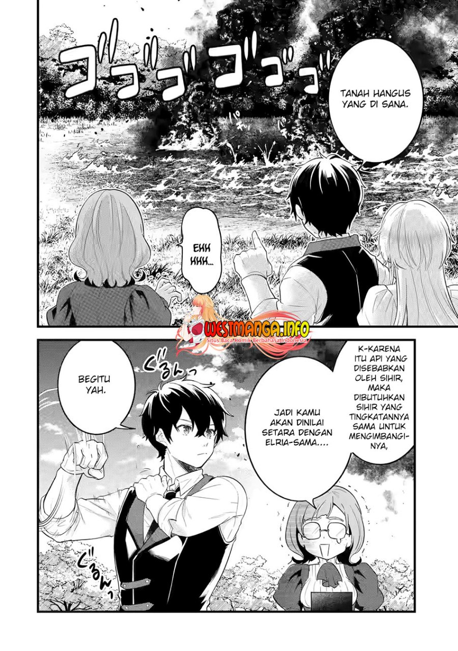 Eiyuu to Kenja no Tensei Kon Chapter 4.2 - halaman 8