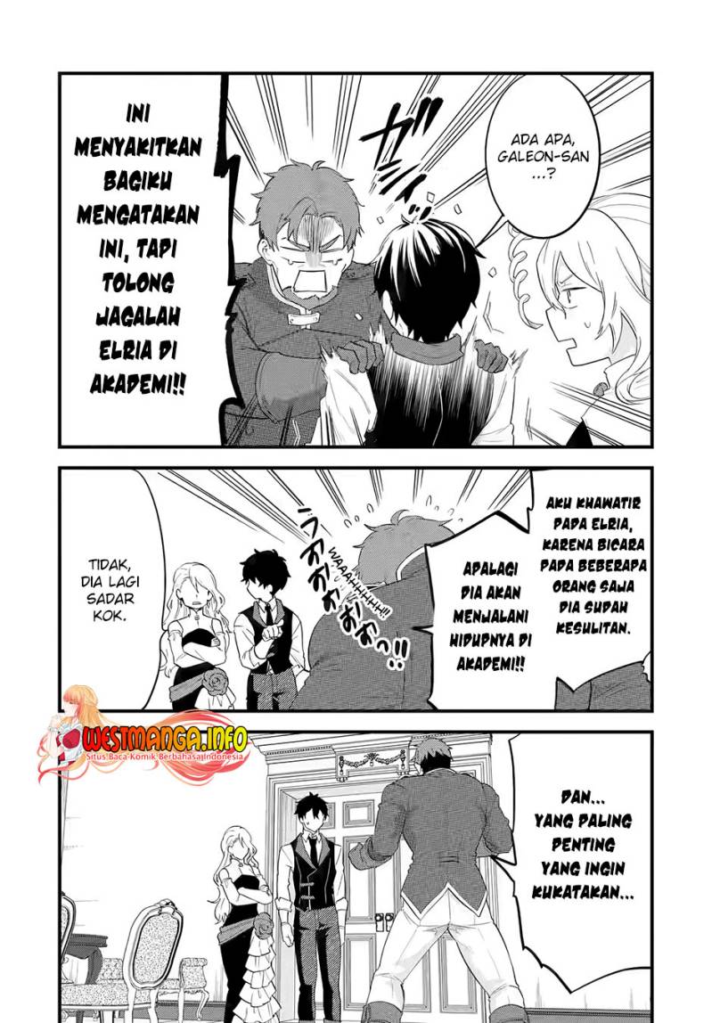 Eiyuu to Kenja no Tensei Kon Chapter 5.1 - halaman 16