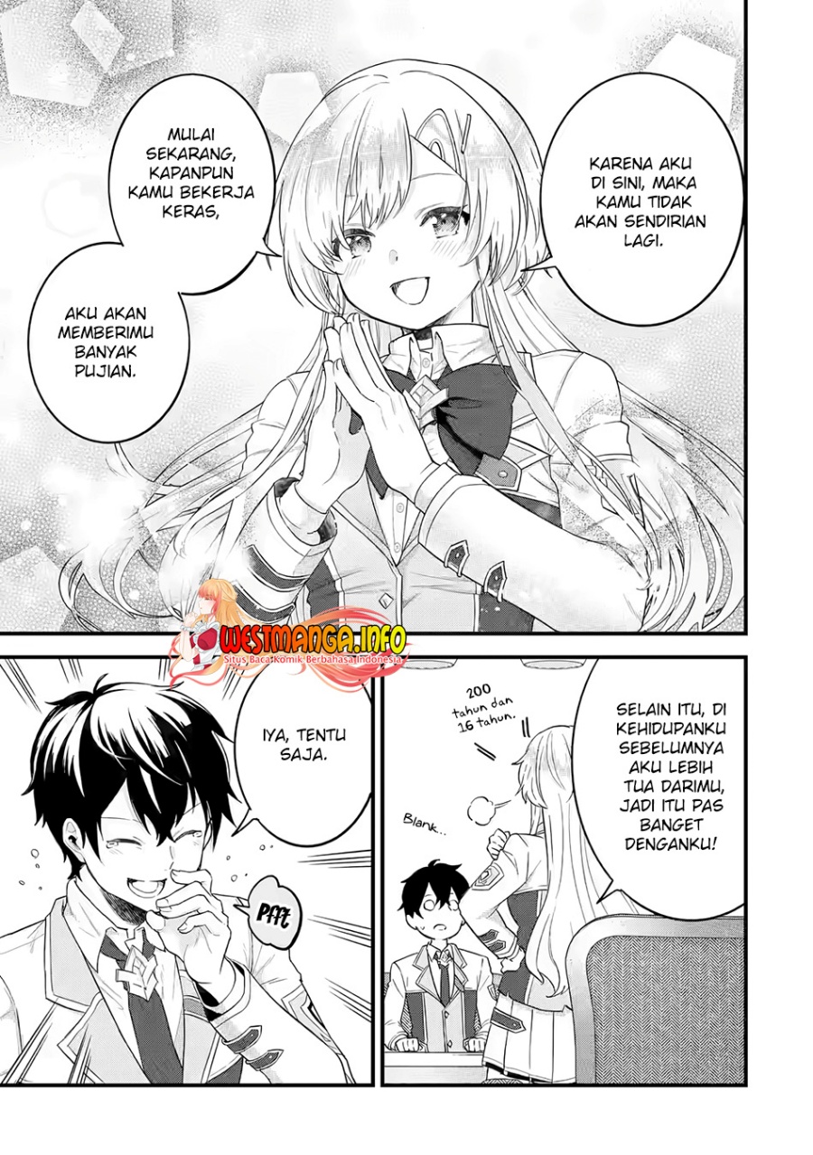 Eiyuu to Kenja no Tensei Kon Chapter 5.2 - halaman 15
