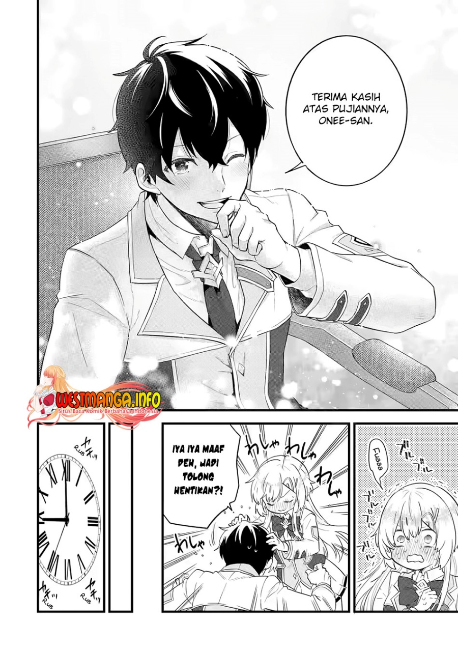 Eiyuu to Kenja no Tensei Kon Chapter 5.2 - halaman 16