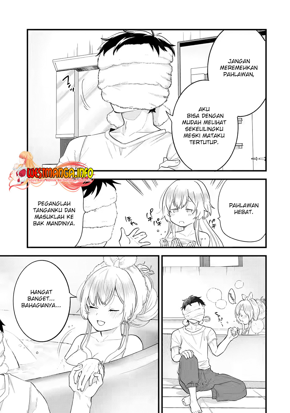Eiyuu to Kenja no Tensei Kon Chapter 6 - halaman 12