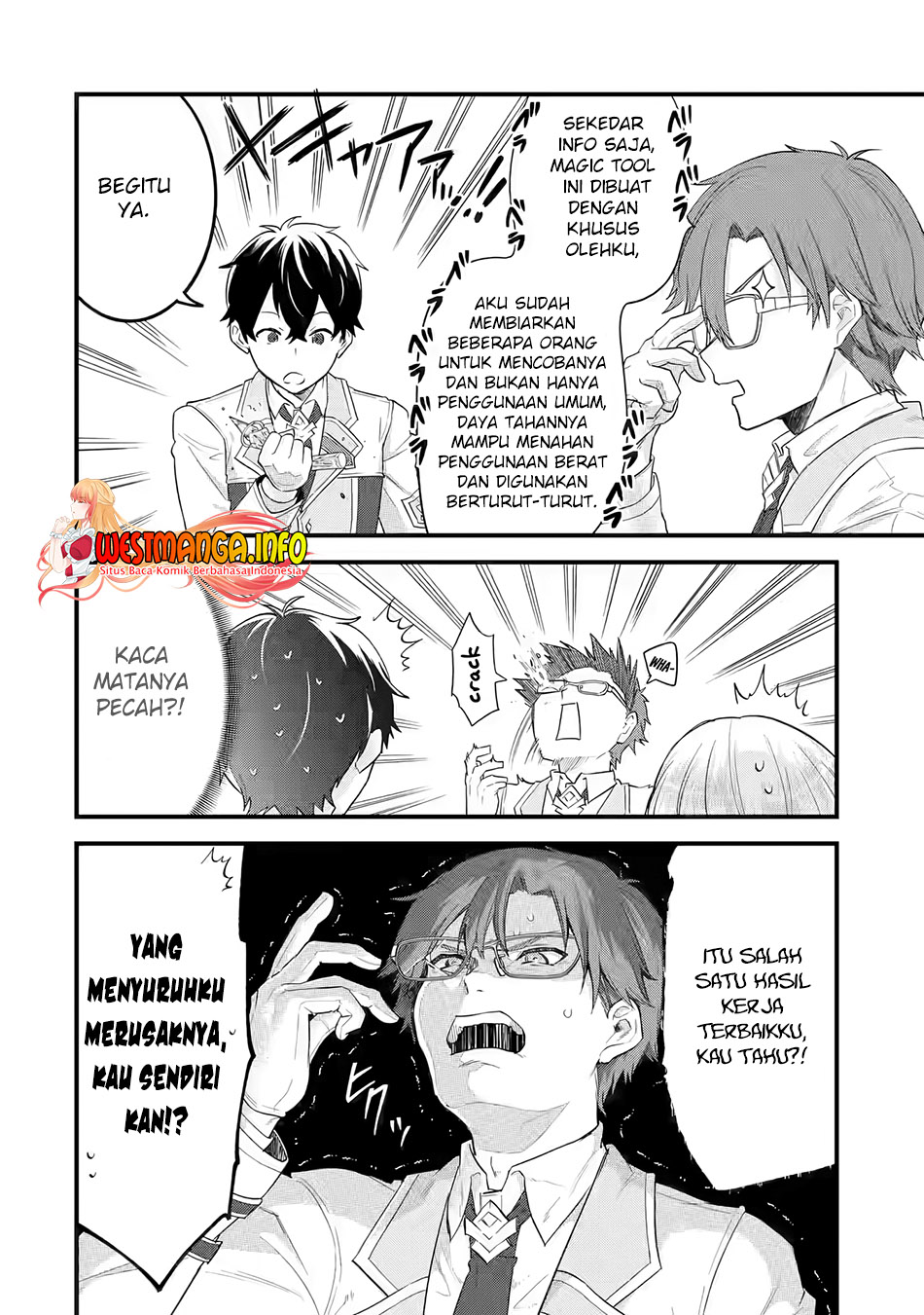 Eiyuu to Kenja no Tensei Kon Chapter 6 - halaman 31