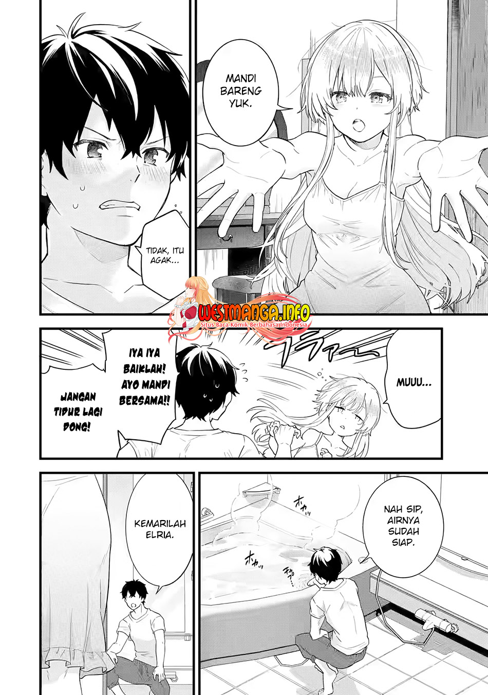 Eiyuu to Kenja no Tensei Kon Chapter 6 - halaman 7