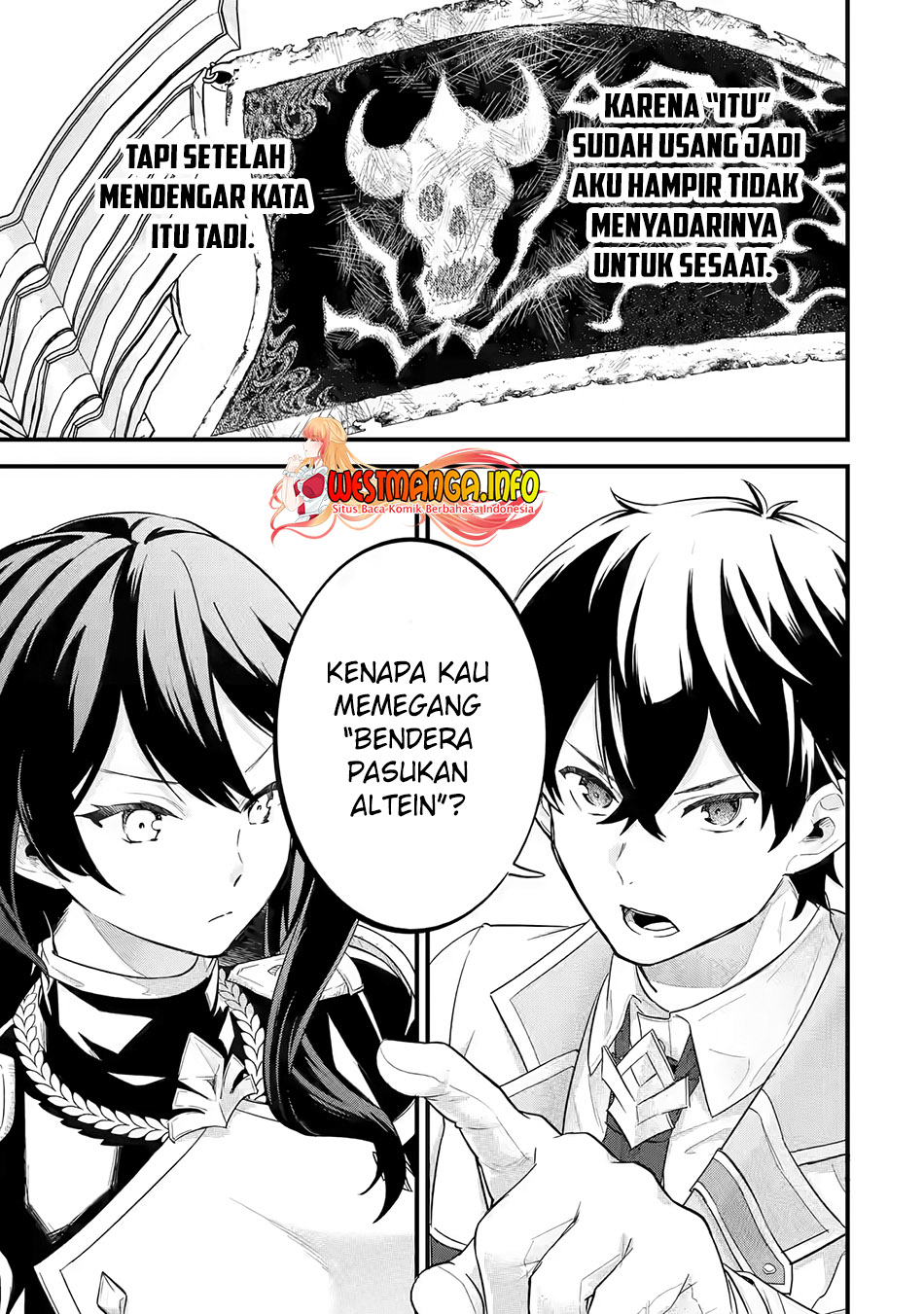 Eiyuu to Kenja no Tensei Kon Chapter 7 - halaman 32