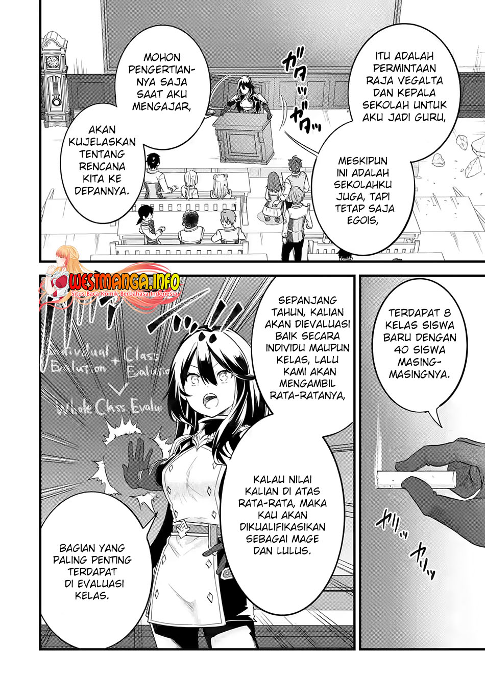 Eiyuu to Kenja no Tensei Kon Chapter 7 - halaman 6