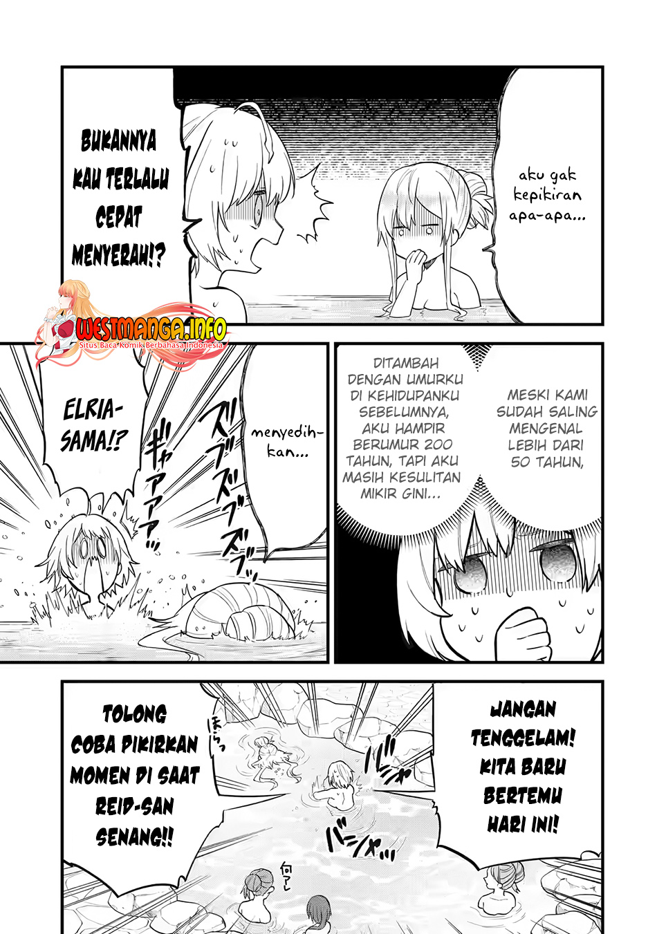 Eiyuu to Kenja no Tensei Kon Chapter 8 - halaman 13