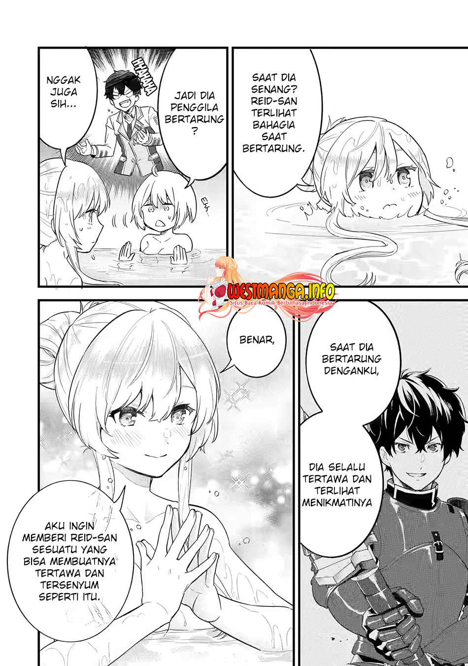 Eiyuu to Kenja no Tensei Kon Chapter 8 - halaman 14