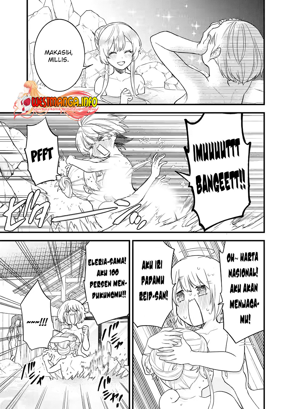 Eiyuu to Kenja no Tensei Kon Chapter 8 - halaman 15