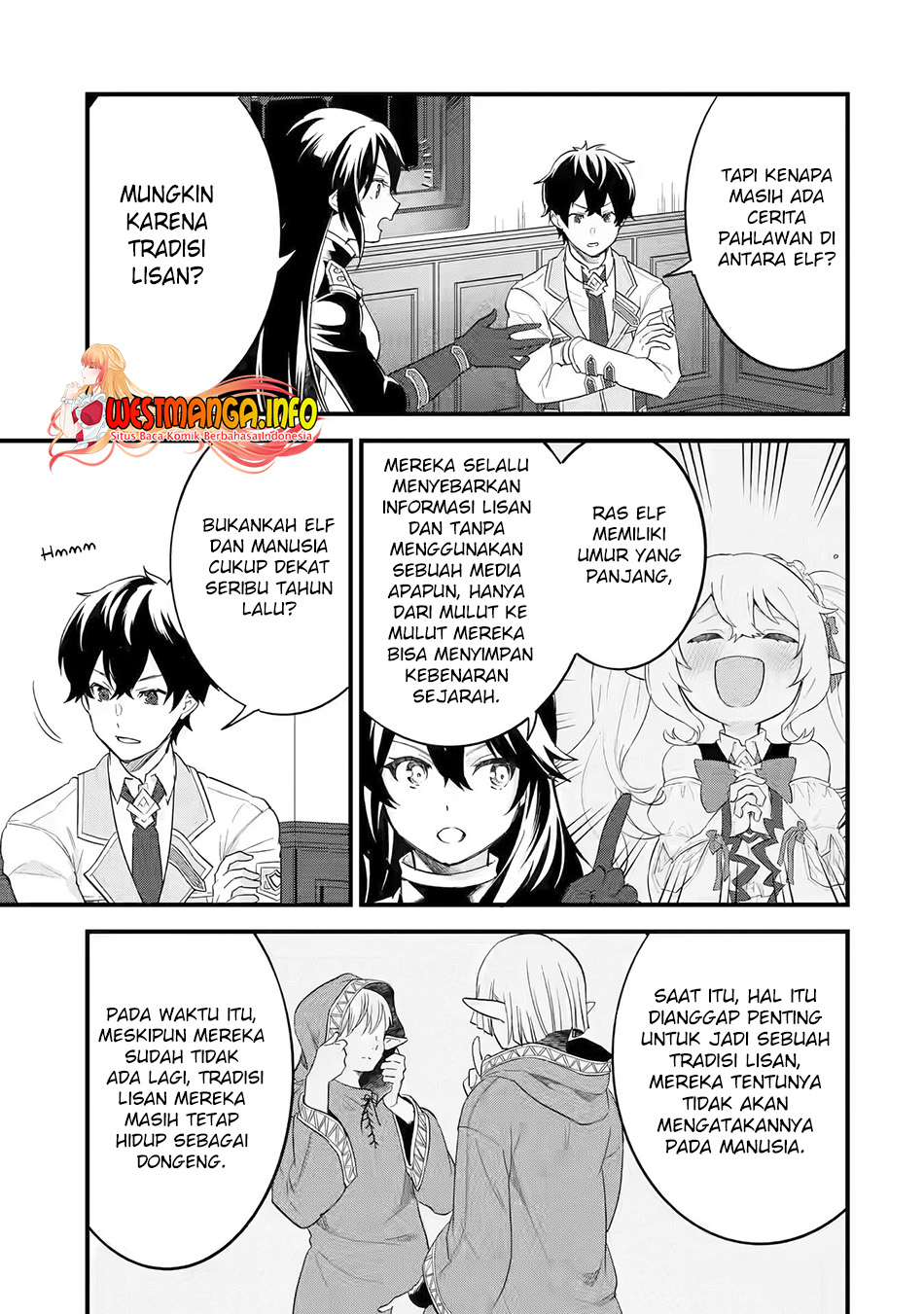 Eiyuu to Kenja no Tensei Kon Chapter 8 - halaman 25