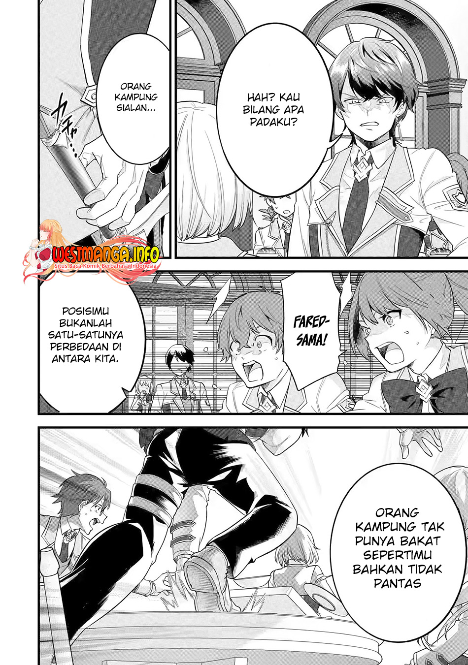 Eiyuu to Kenja no Tensei Kon Chapter 8 - halaman 32