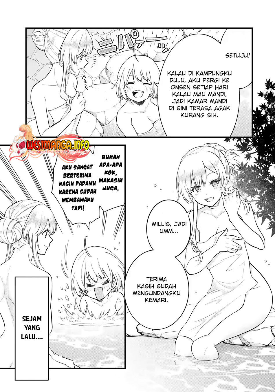 Eiyuu to Kenja no Tensei Kon Chapter 8 - halaman 5