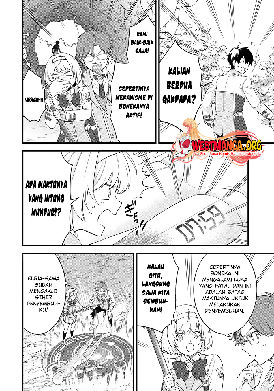 Eiyuu to Kenja no Tensei Kon Chapter 9 - halaman 26